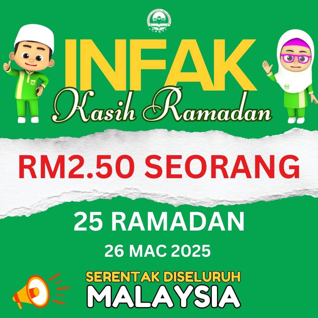 INFAK KASIH 25 RAMADAN Kempen Derma RM 2.50 pada 25 Ramadhan dengan sasaran
RM 250,000 (Fasa 1)✅
RM 350,000 (Fasa 2)✅
RM 500,000 (Fasa Terakhir)